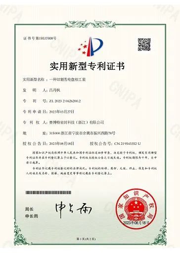 page-364-512